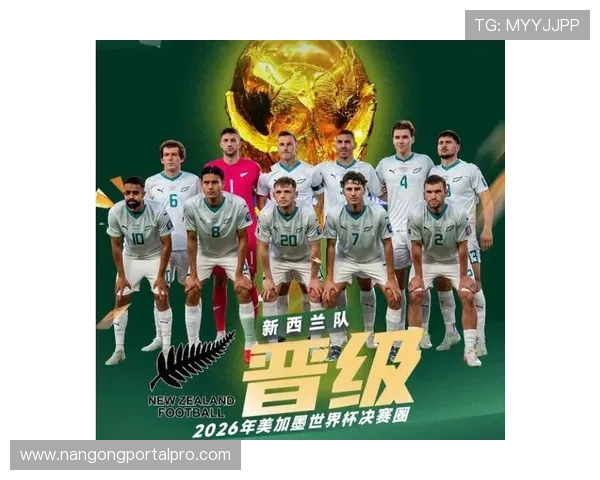 全面解析世界杯赛程安排与热门球队晋级前景观察 全面解析世界杯赛程安排与热门球队晋级前景观察