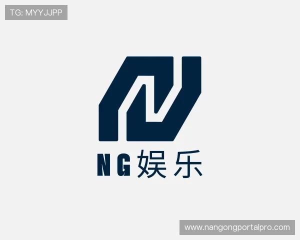 了解南宫娱乐